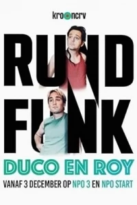 Театр абсурда: Дюко и Рой/Rundfunk: Duco & Roy