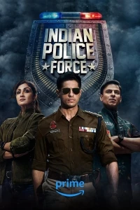 Индийская полиция/Indian Police Force
