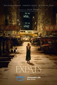 Экспаты/Expats