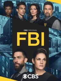 ФБР/FBI 6 сезон