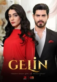 Невеста (2024)/Gelin 1 сезон