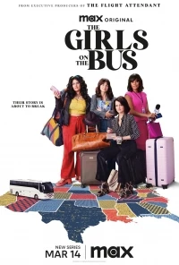 Девушки в автобусе/The Girls on the Bus