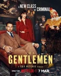 Джентльмены/The Gentlemen