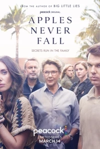 Яблоки не падают никогда/Apples Never Fall