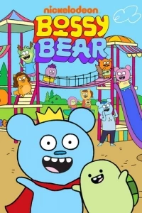 Мишка Босси/Bossy Bear