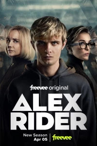 Алекс Райдер/Alex Rider 3 сезон