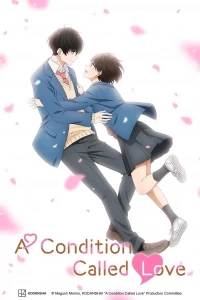 Любовная болезнь Хананои/Hananoi-kun to Koi no Yamai