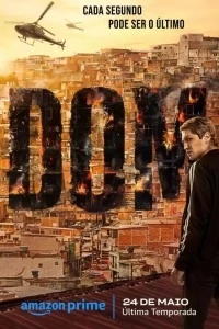 Дом (2021)/Dom 3 сезон