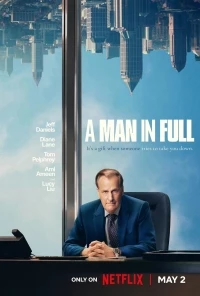 Мужчина в полный рост/A Man in Full