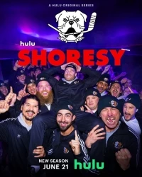 Шорси/Shoresy 3 сезон