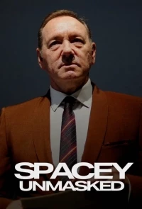 Спейси без маски/Spacey Unmasked