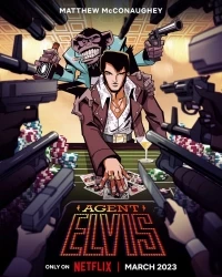 Агент Элвис/Agent Elvis