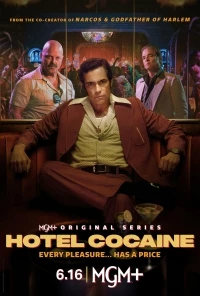 Отель "Кокаин"/Hotel Cocaine