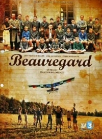Пансионат Борегар/Beauregard
