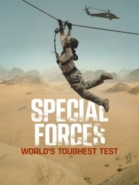 Самые суровые силовые ведомства мира/Toughest Forces on Earth