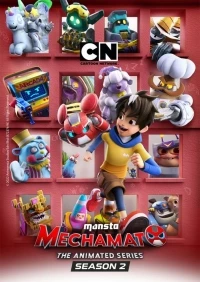 Мегамато/Mechamato 1 сезон