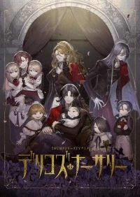 Детская Делико/Delico's Nursery