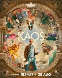 Хаос/Kaos