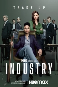 Индустрия/Industry 3 сезон