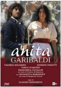 Анита Гарибальди/Anita Garibaldi