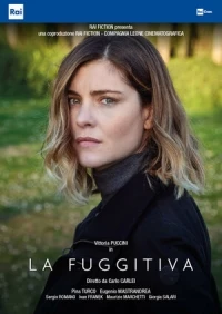 Беглянка (Италия)/La fuggitiva