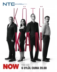 Плохая кровь/Kötü Kan