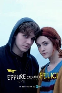 Зато упадем счастливыми/Eppure cadiamo felici