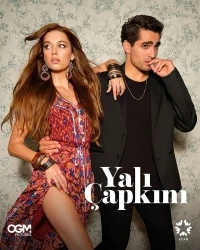 Зимородок/Yali Capkini 3 сезон
