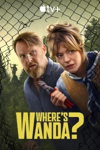Куда пропала Ванда/Where's Wanda?