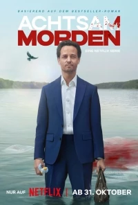 Убивать осознанно/Achtsam Morden