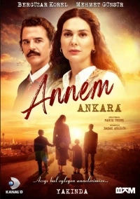 Мама Анкара/Annem Ankara