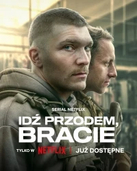 Вперед, брат/Go Ahead, Brother