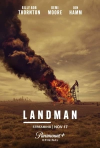 Землевладелец/Landman