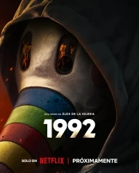 1992 (Испания)/1992