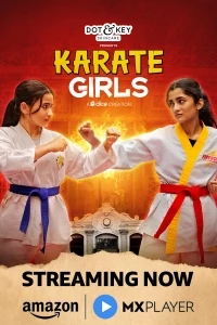 Девушки-каратистки/Karate Girls