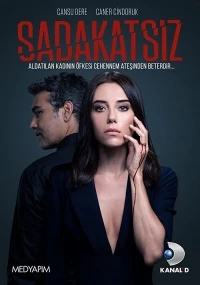 Неверный/Sadakatsiz 2 сезон