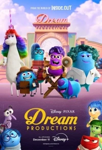 Студия сновидений/Dream Productions