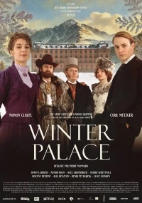 Зимний дворец/Winter Palace