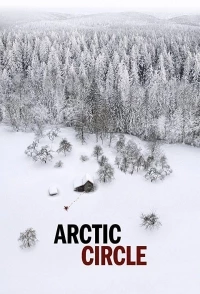 Полярный круг/Arctic Circle 4 сезон