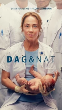 Смена/Dag & nat