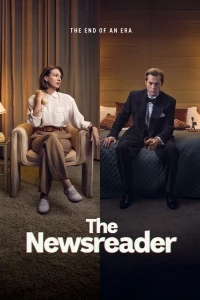 Диктор новостей/The Newsreader 3 сезон