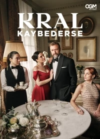Если король проиграет/Kral Kaybederse