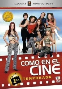 Словно в кино/Como en el cine