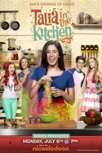 Талиа на кухне/Talia in the Kitchen