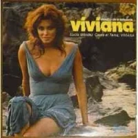 Вивиана/Viviana