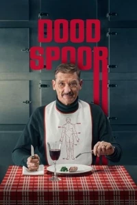 Вкус смерти/Dood Spoor