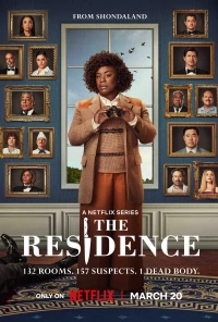 Убийство в Белом доме/The Residence