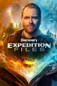 Экспедиция/Expedition Files 2 сезон