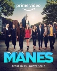Мужчины/MANES 3 сезон