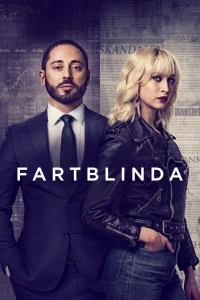 Слепцы/Fartblinda 3 сезон